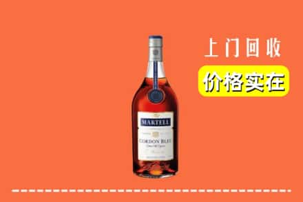 昌邑区回收蓝带